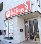 ph1