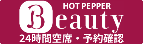 HPB