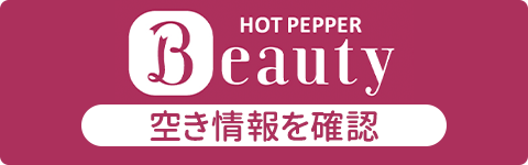 HPB
