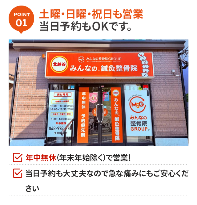 理由1